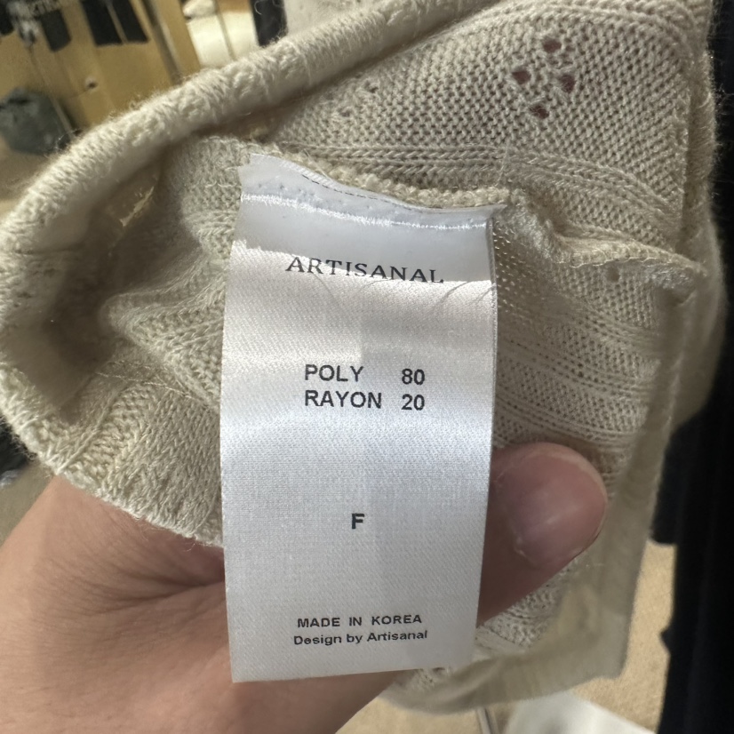 ARTISANAL韓國代購女士新款時尚休閑推薦吊帶背心無袖鏤空ARTISANAL吊帶/背心
