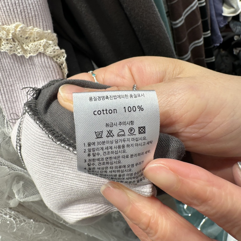 MARI CO東大門實拍女士新品推薦人氣休閑時尚熱賣長袖T恤MARI CO長袖T恤