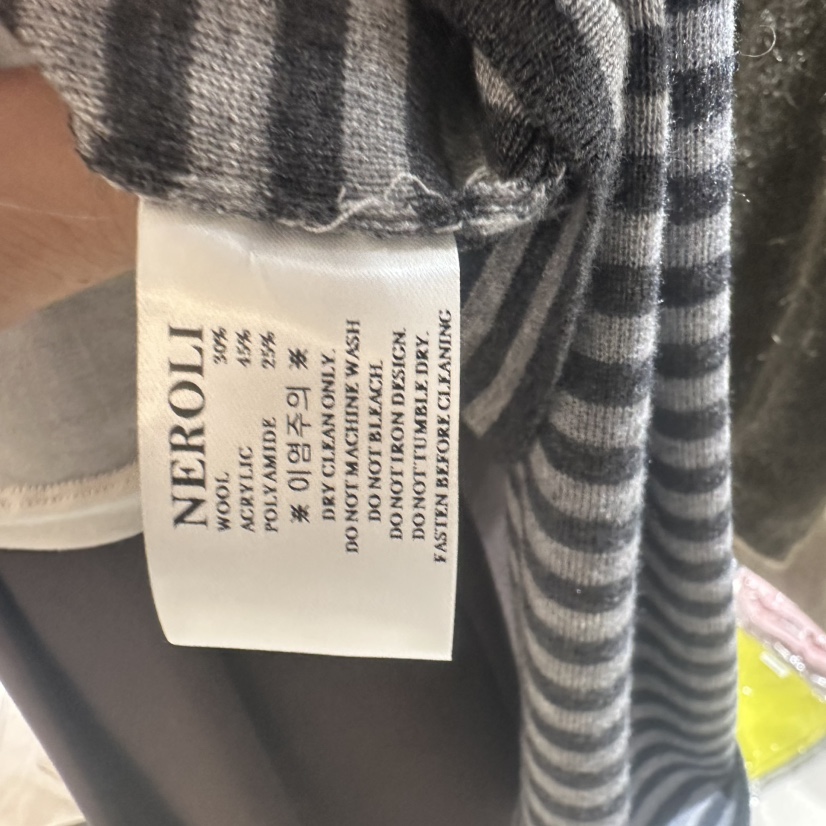 NEROLI 36東大門直郵女裝新品真品熱賣推薦人氣時尚長袖T恤NEROLI 36長袖T恤