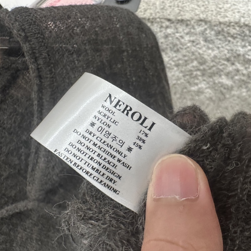 NEROLI 36韓國代購女裝新款休閑真品人氣針織衫修身羅紋NEROLI 36針織衫