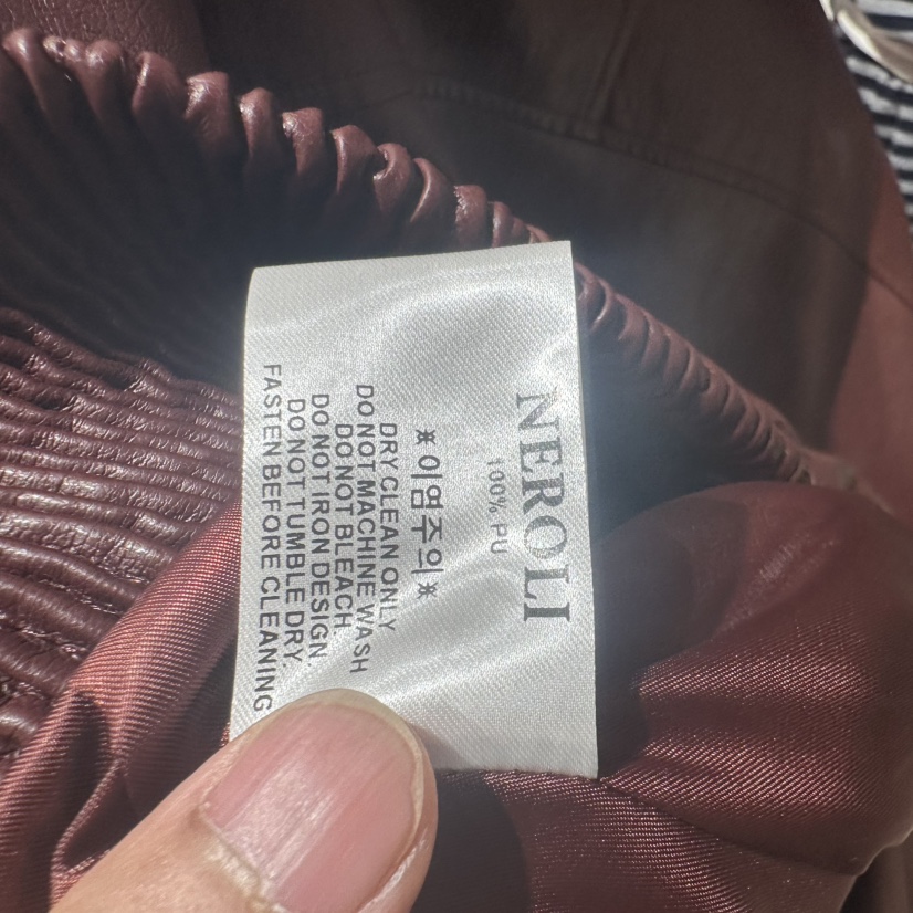 NEROLI 36東大門直郵女士新品人氣真品休閑熱賣夾克皮革NEROLI 36夾克