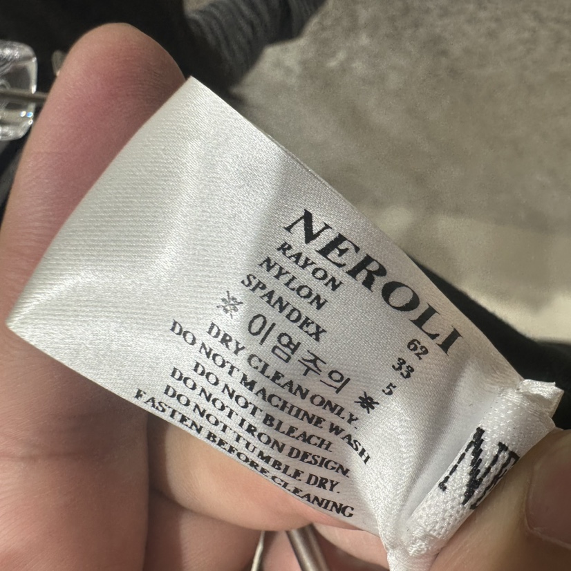 NEROLI 36韓國代購女裝新品休閑熱賣打底褲鯊魚褲緊身褲NEROLI 36打底褲/鯊魚褲