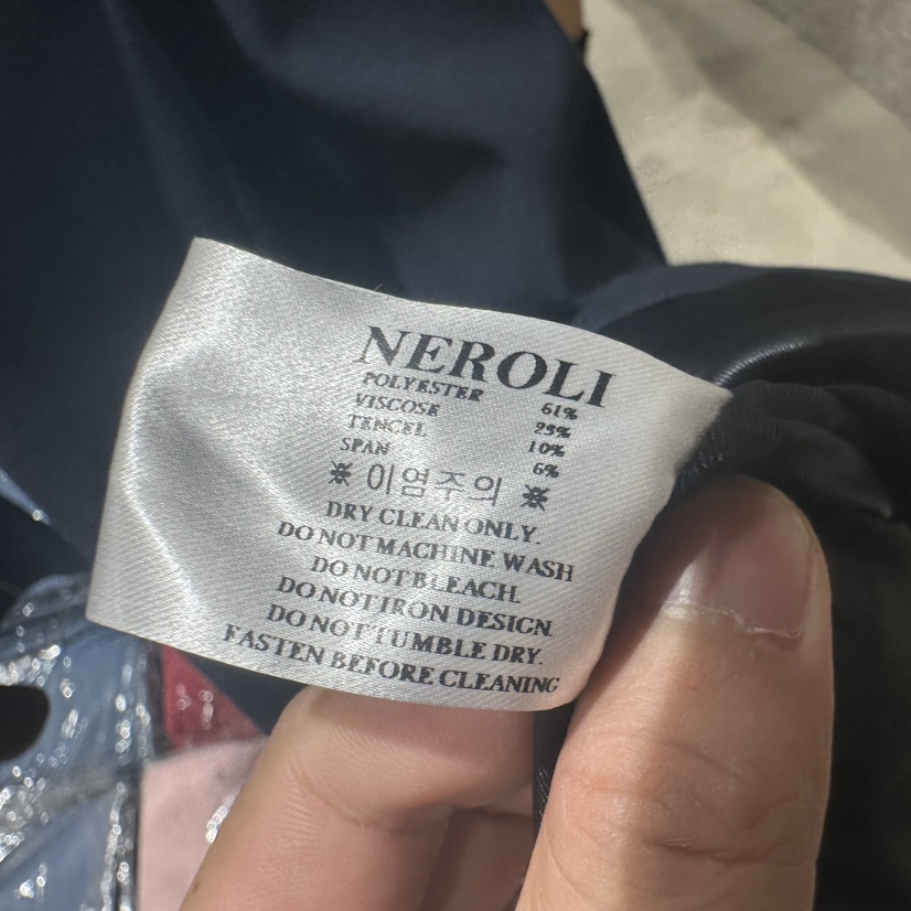 NEROLI 36東大門實拍女士新款熱賣時尚人氣真品推薦夾克NEROLI 36夾克