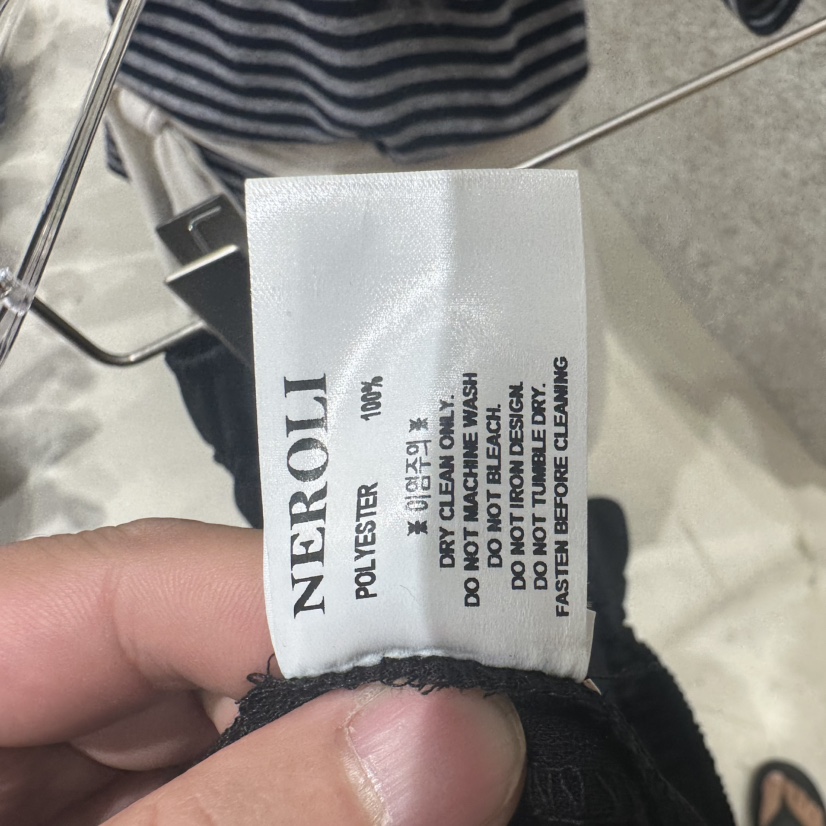 NEROLI 36東大門實拍女裝新款休閑人氣熱賣推薦時尚休閑褲NEROLI 36休閑褲