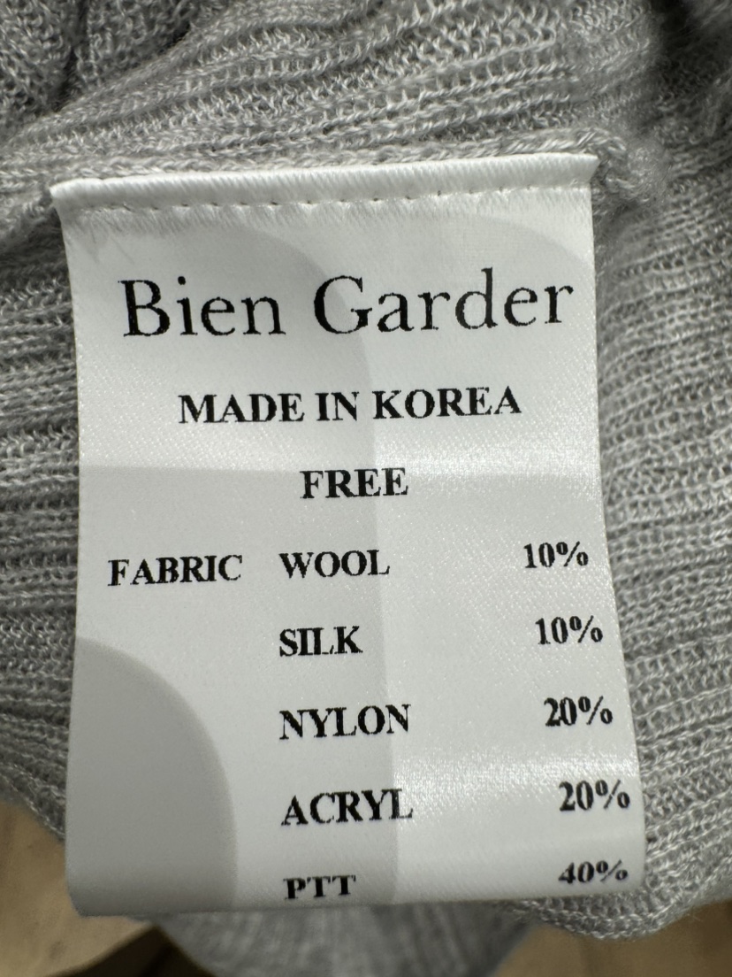 BIEN GARDER韓國代購女裝新款推薦時尚真品套裝褶裥開衫BIEN GARDER套裝