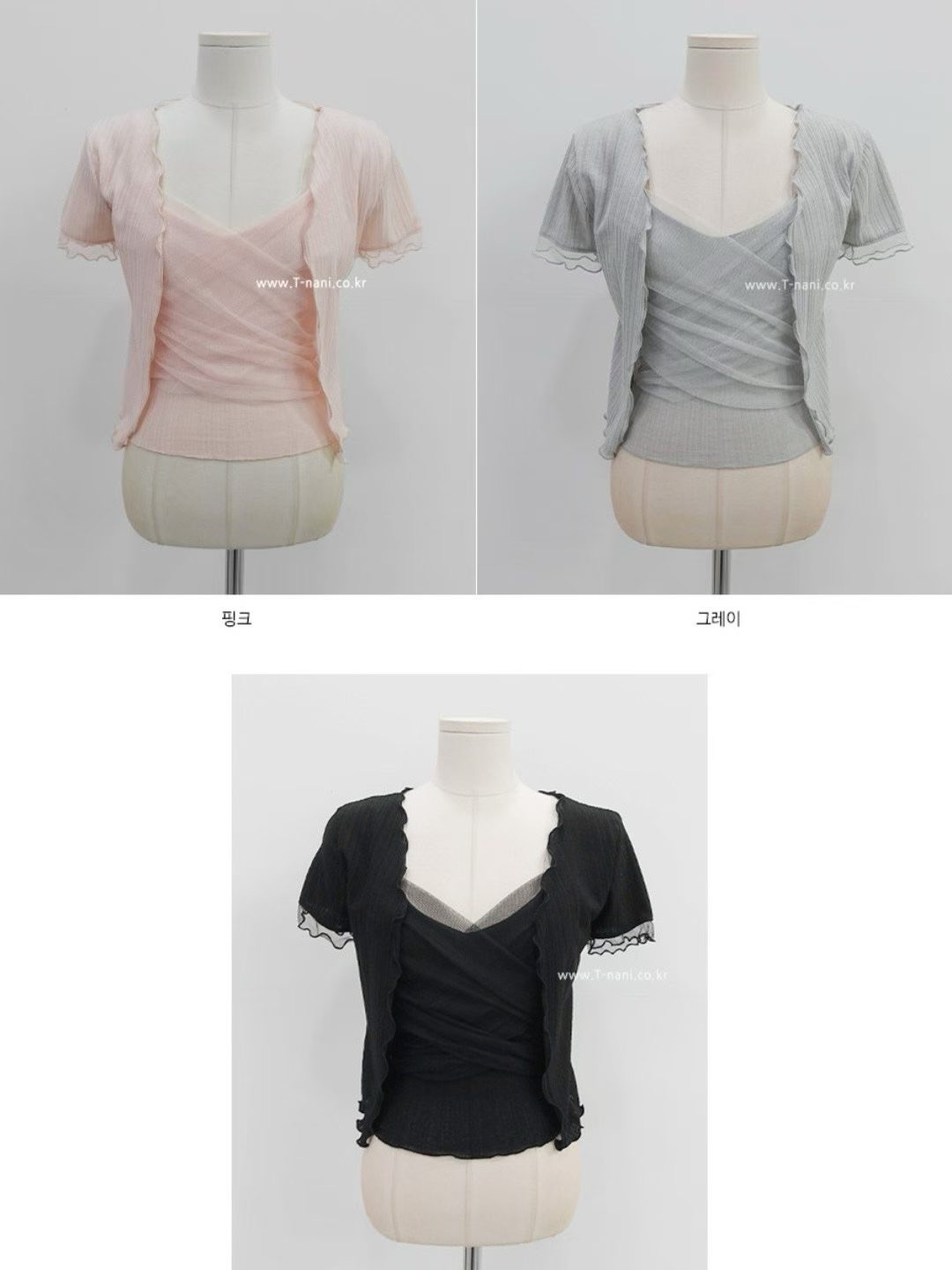 Ruhot/EEYOU東大門代購女裝新品真品推薦熱賣時尚人氣套裝Ruhot/EEYOU套裝