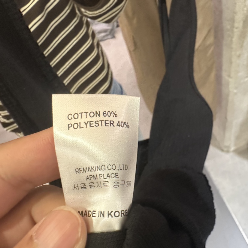 URBANSTORY/REMAKING東大門代購女裝新品熱賣時尚吊帶背心Remaking/URBANSTORY吊帶/背心