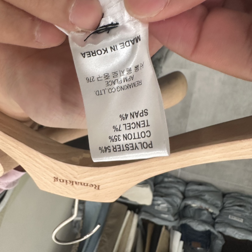 URBANSTORY/REMAKING東大門直郵女士新品時尚休閑褲口袋刺繡Remaking/URBANSTORY休閑褲