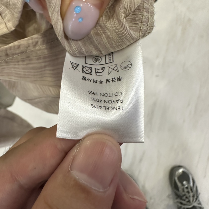 AUTHENTIBY東大門代購女士新款推薦熱賣時尚真品襯衫蕾絲衫AUTHENTIBY襯衫/蕾絲衫