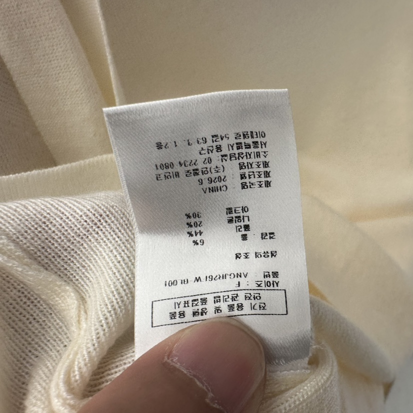 MER韓國直郵女士新品推薦人氣時尚熱賣休閑真品針織衫MER/ANGELO BIANCO針織衫