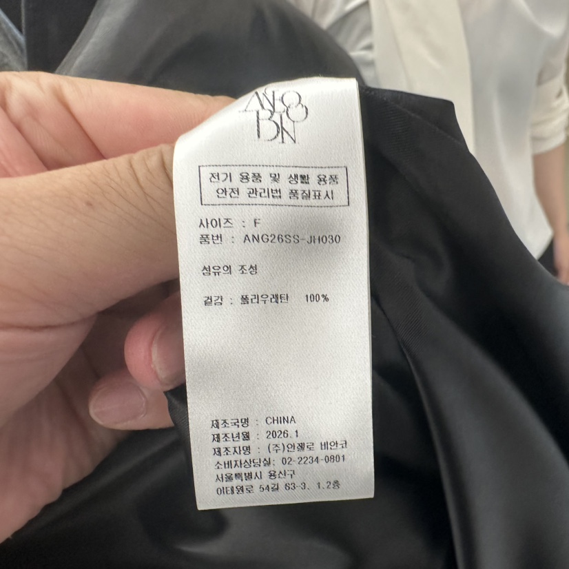 MER韓國直郵女裝新款時尚人氣推薦真品休閑熱賣夾克MER/ANGELO BIANCO夾克