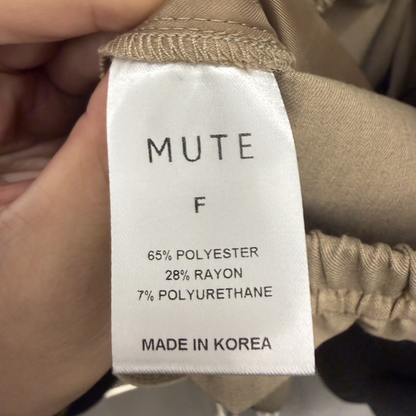 MUTE-P東大門實拍女士新款真品熱賣推薦時尚休閑人氣長裙MUTE長裙
