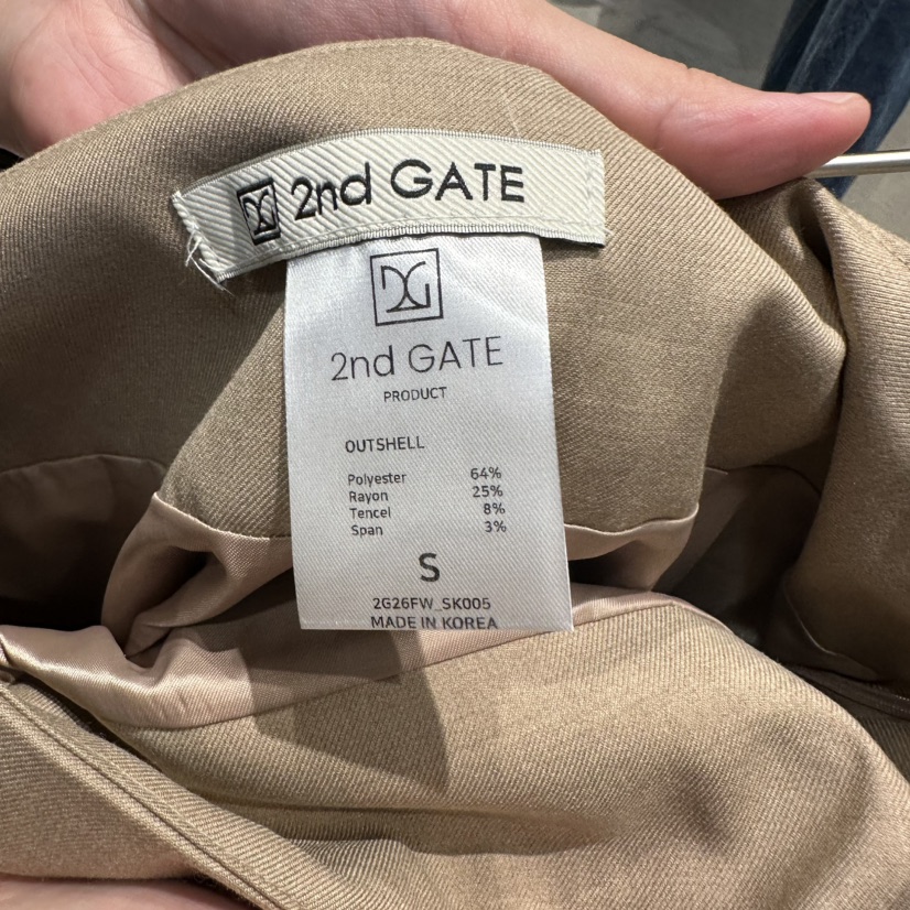 2ND GATE韓國直郵女裝新品時尚熱賣半身裙中短裙不含腰帶2ND GATE半身裙/中短裙