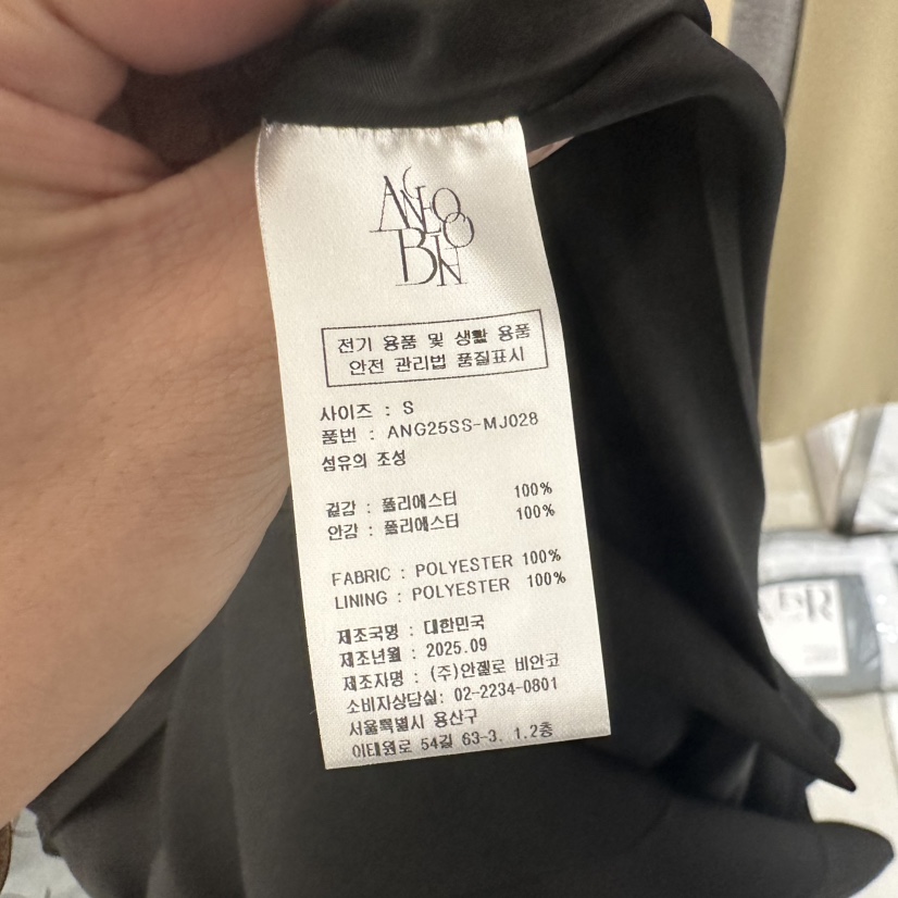 MER東大門實拍女裝新款時尚熱賣真品推薦休閑連衣裙含腰帶MER/ANGELO BIANCO連衣裙