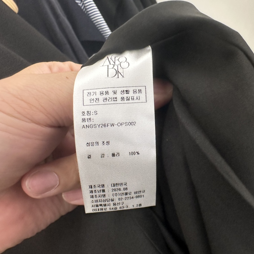 MER東大門直郵女裝新款休閑人氣推薦熱賣真品時尚連衣裙MER/ANGELO BIANCO連衣裙