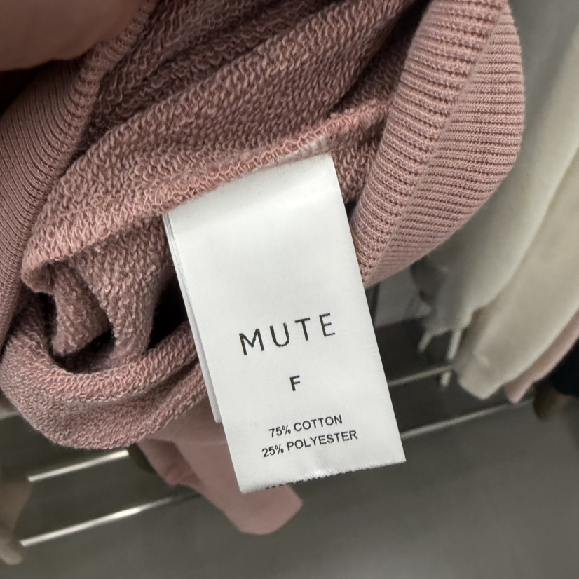 MUTE-P東大門代購女士新品真品熱賣時尚推薦人氣休閑衛衣MUTE衛衣