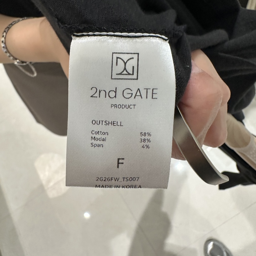 2ND GATE韓國代購女裝新品時尚真品推薦人氣熱賣T恤扭曲2ND GATET恤