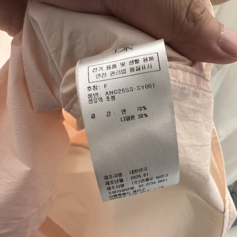 MER東大門直郵女士新品真品推薦人氣時尚熱賣休閑襯衫蕾絲衫MER/ANGELO BIANCO襯衫/蕾絲衫