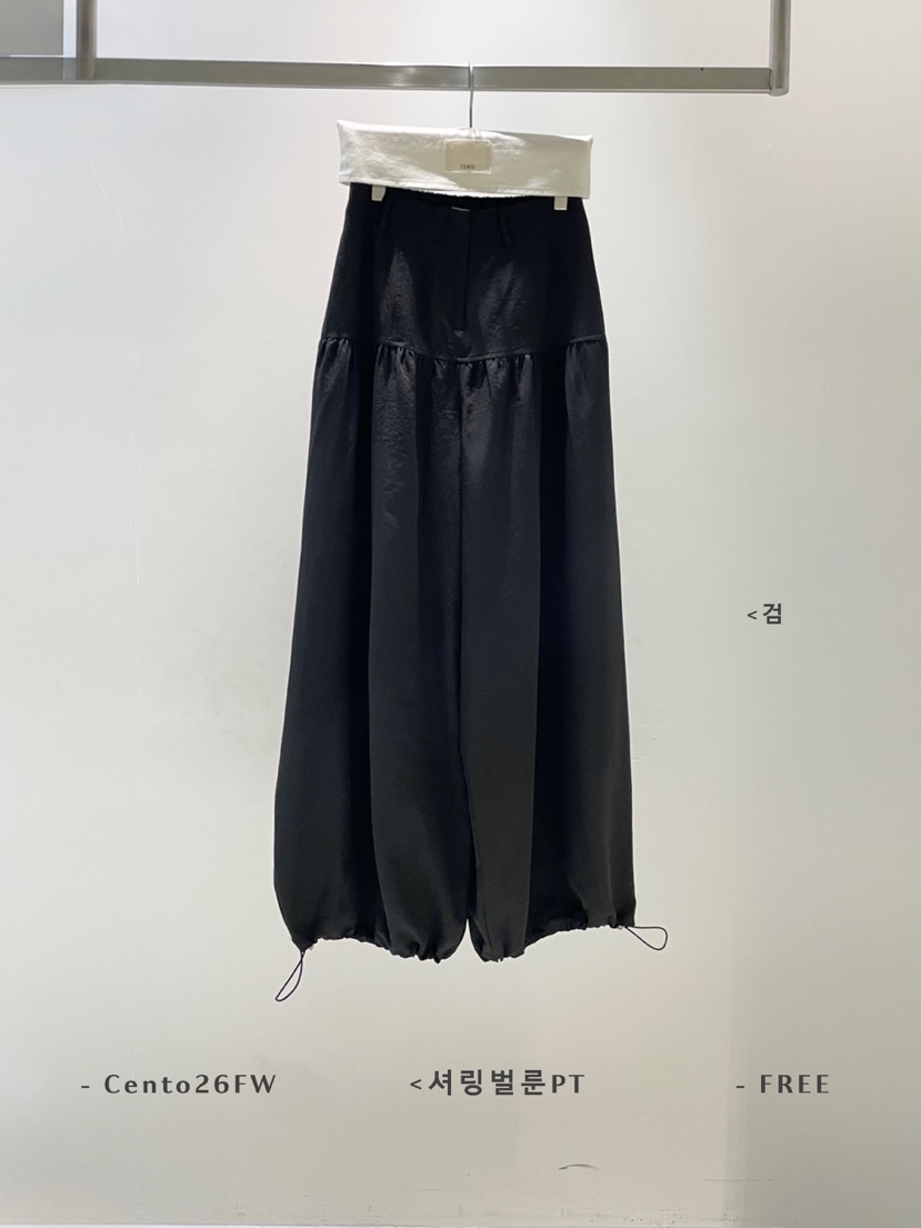 CENTO東大門直郵女裝新品時尚熱賣真品休閑人氣休閑褲褶皺CENTO休閑褲圖色2