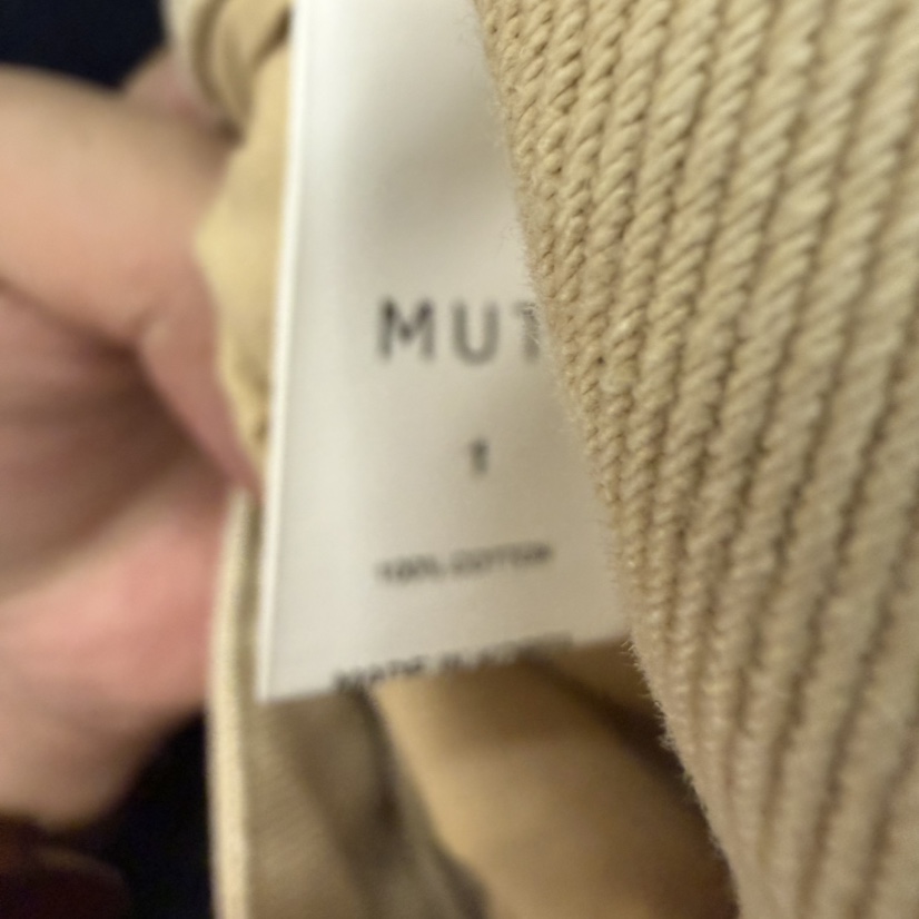 MUTE-P東大門實拍女士新款推薦人氣真品時尚熱賣休閑休閑褲MUTE休閑褲