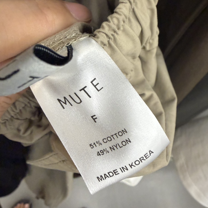MUTE-P東大門實拍女士新款真品人氣休閑熱賣推薦時尚休閑褲MUTE休閑褲