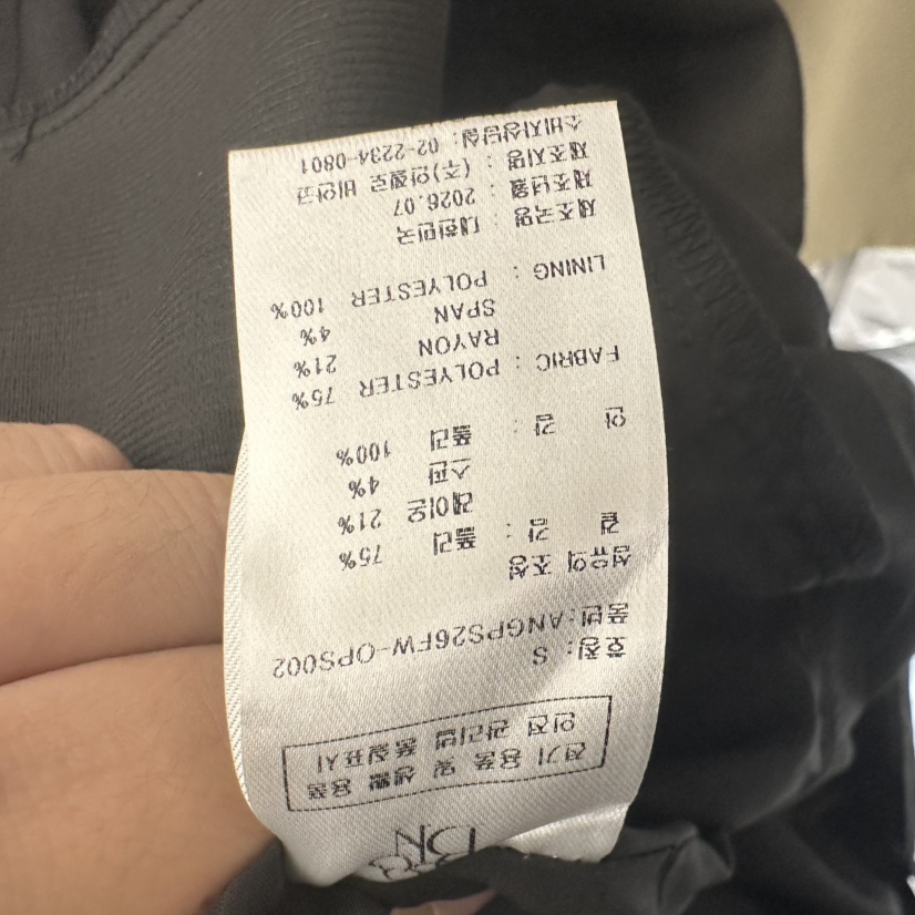 MER東大門代購女士新品人氣真品休閑時尚熱賣推薦連衣裙MER/ANGELO BIANCO連衣裙