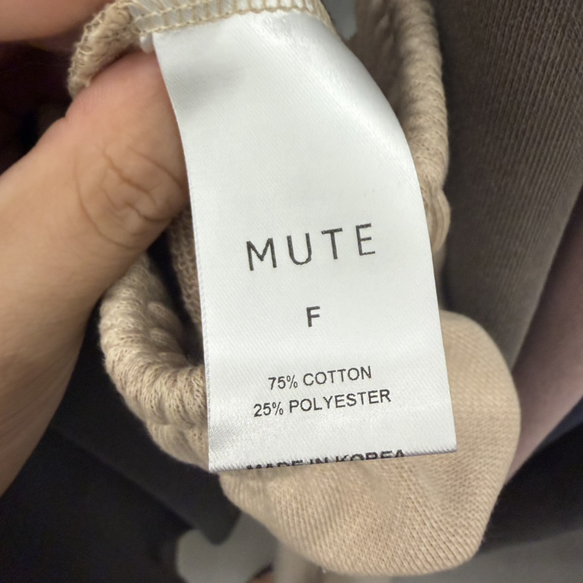 MUTE-P東大門代購女士新款時尚人氣推薦熱賣真品休閑休閑褲MUTE休閑褲