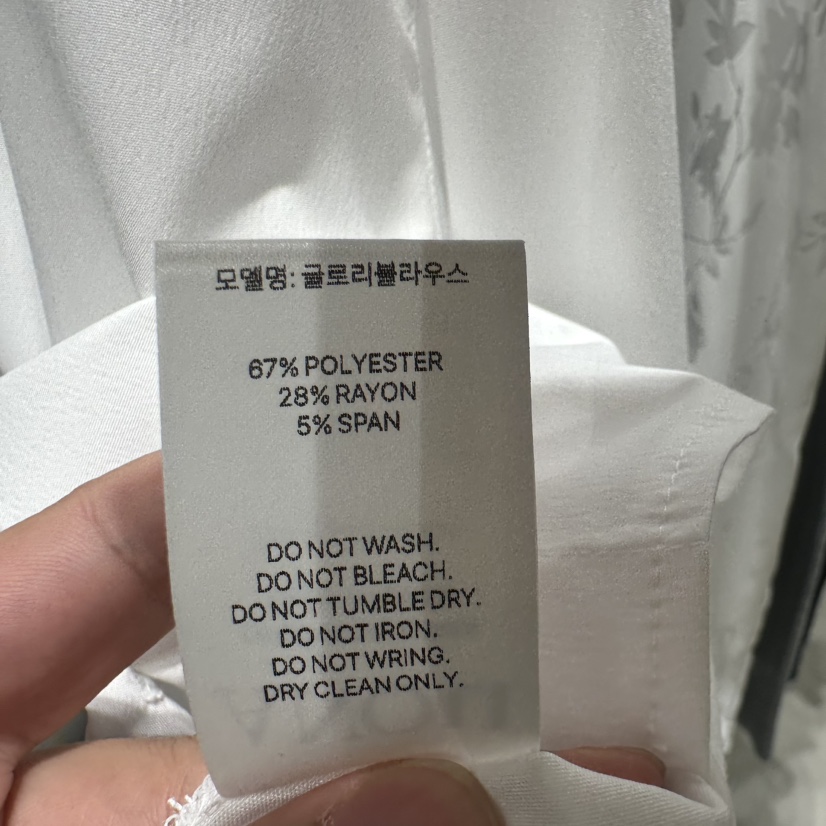 ANOU東大門直郵女裝新品真品時尚熱賣推薦人氣襯衫蕾絲衫ANOU襯衫/蕾絲衫