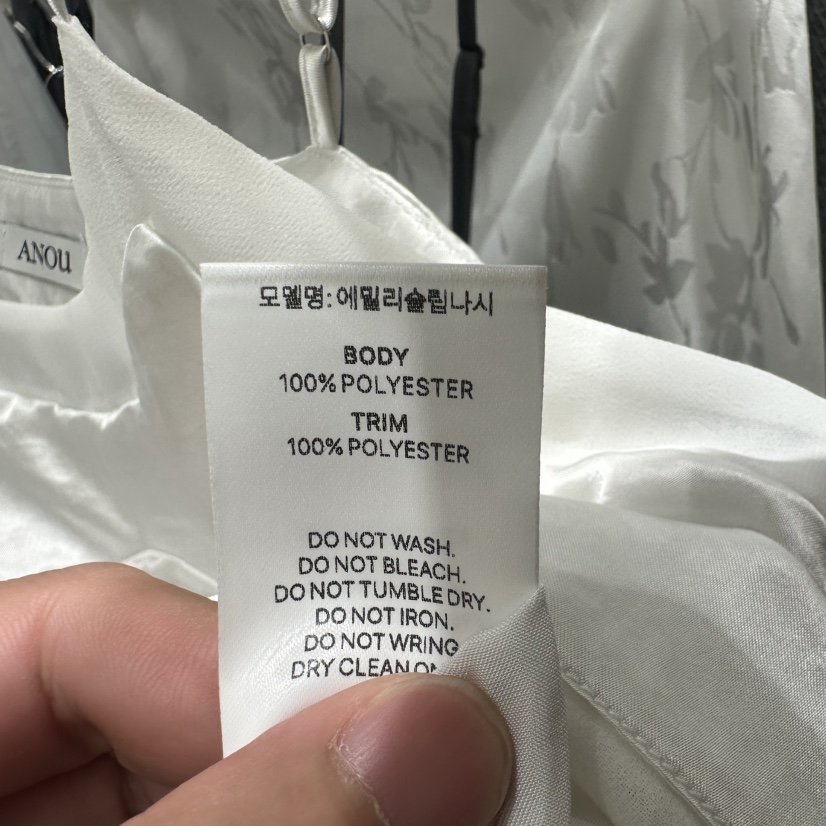 ANOU東大門實拍女士新款真品熱賣推薦時尚人氣休閑吊帶背心ANOU吊帶/背心