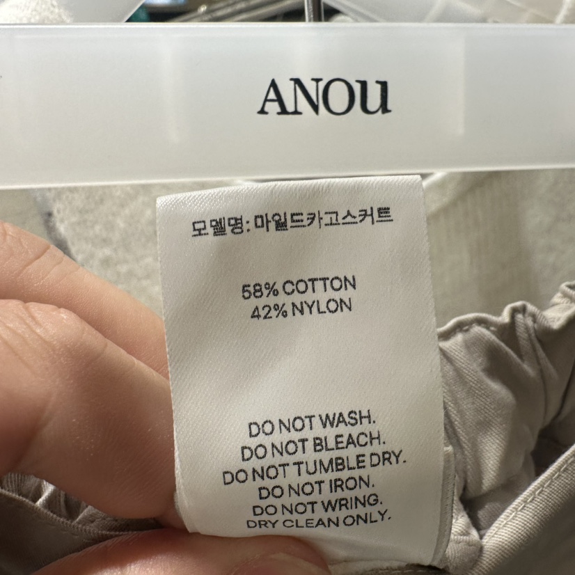 ANOU韓國直郵女士新品時尚熱賣休閑推薦人氣半身裙中短裙ANOU半身裙/中短裙