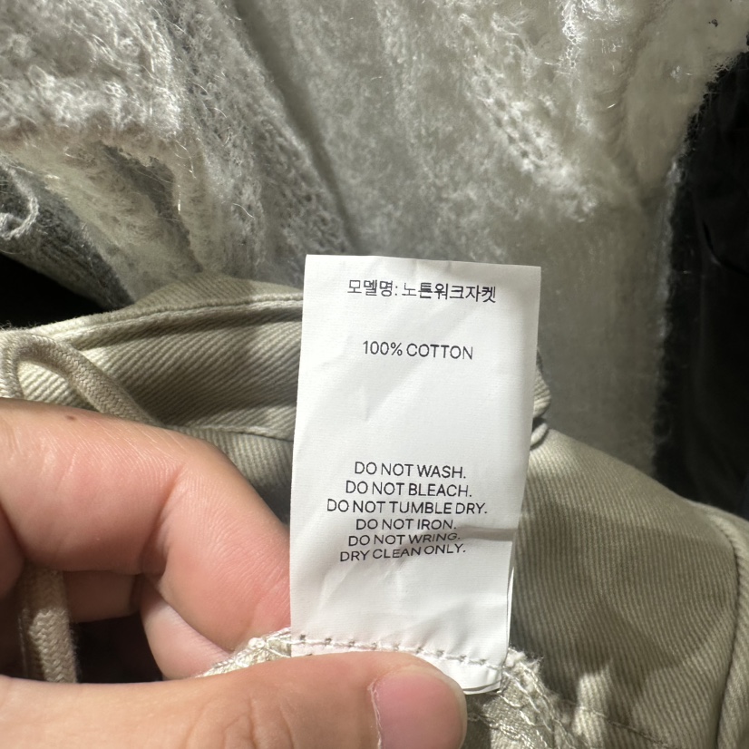 ANOU東大門代購女裝新品人氣職業推薦休閑時尚真品熱賣夾克ANOU夾克