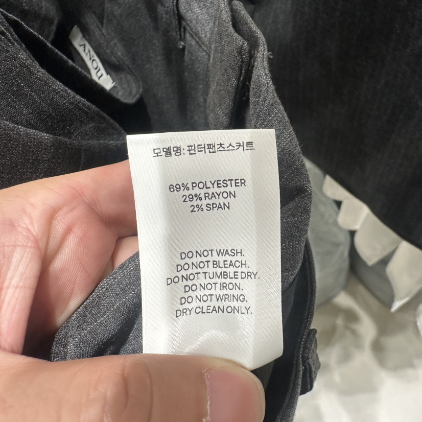 ANOU東大門實拍女裝新品休閑時尚推薦熱賣人氣真品吊帶背心ANOU吊帶/背心