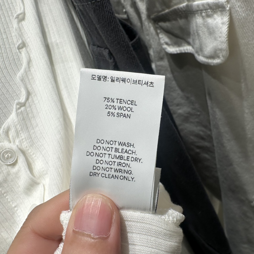 ANOU韓國代購女裝新品推薦熱賣時尚人氣休閑真品長袖T恤ANOU長袖T恤