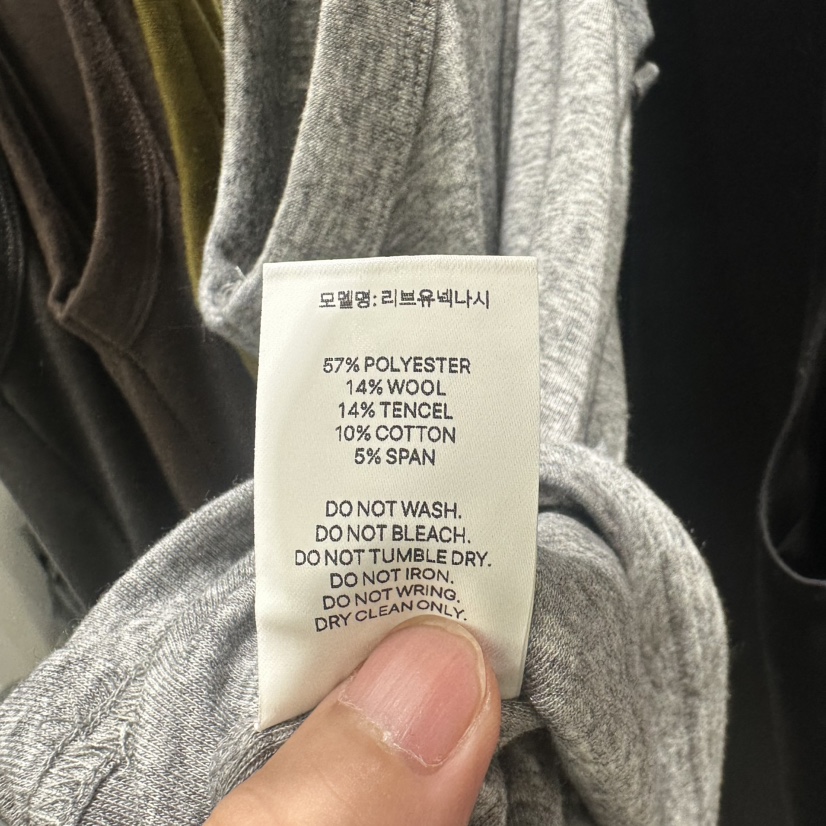 ANOU東大門代購女裝新品熱賣推薦真品時尚吊帶背心U領羅紋ANOU吊帶/背心