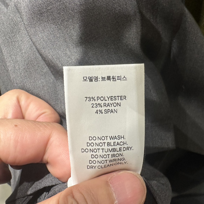 ANOU韓國直郵女裝新品熱賣職業人氣真品時尚休閑連衣裙OPSANOU連衣裙