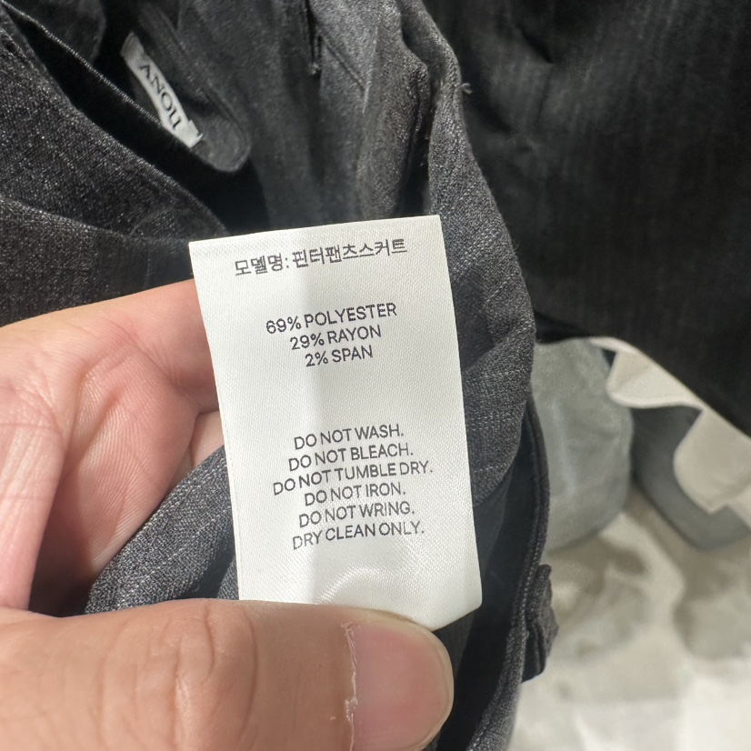 ANOU東大門實拍女裝新款休閑時尚職業半身裙中短裙含腰帶ANOU半身裙/中短裙