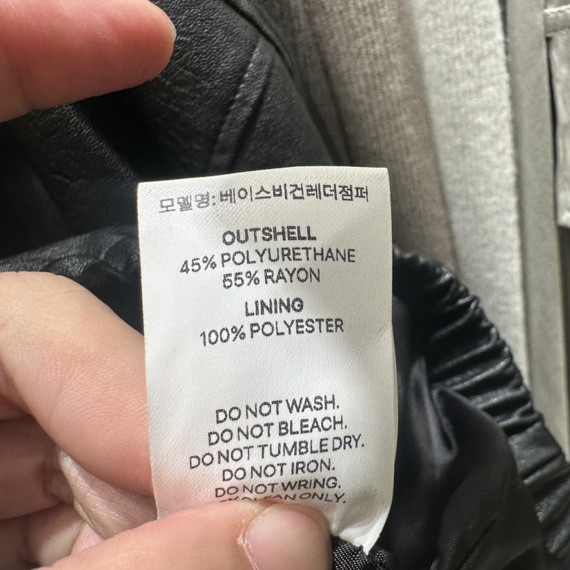 ANOU韓國直郵女裝新品時尚推薦休閑真品人氣熱賣夾克皮革ANOU夾克