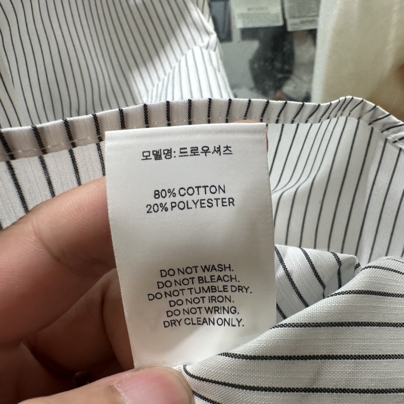ANOU韓國直郵女裝新品休閑時尚推薦人氣熱賣真品襯衫蕾絲衫ANOU襯衫/蕾絲衫