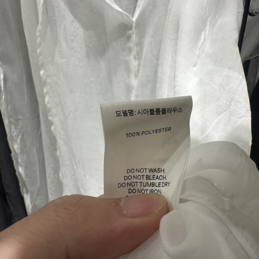 ANOU東大門直郵女裝新款熱賣推薦休閑時尚真品襯衫蕾絲衫ANOU襯衫/蕾絲衫