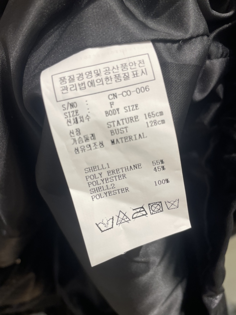 NEOUL韓國代購女裝新品休閑人氣真品熱賣職業時尚推薦夾克NEOUL/ahin雙領標簽夾克