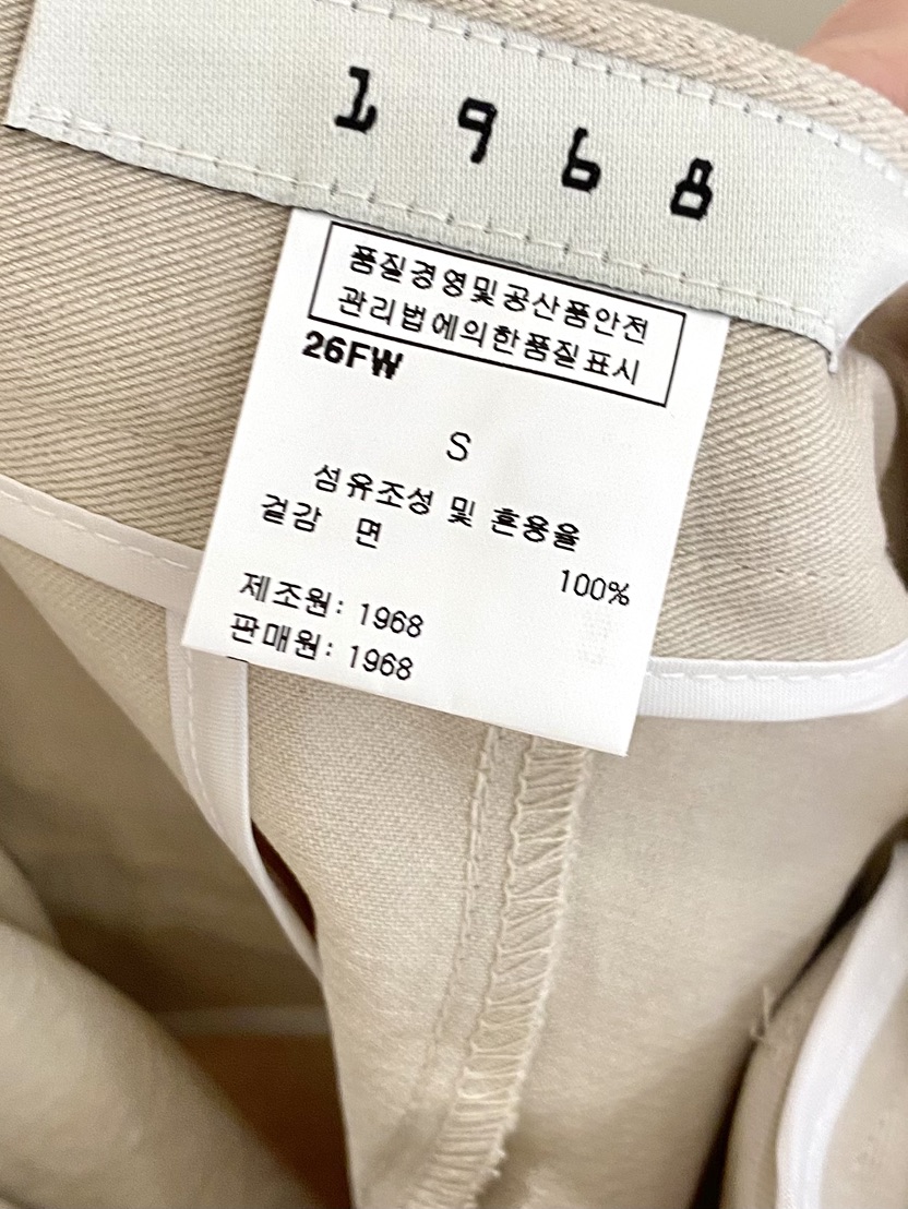 1968東大門代購女裝新品真品熱賣推薦休閑時尚人氣休閑褲1968/YEOUYA休閑褲