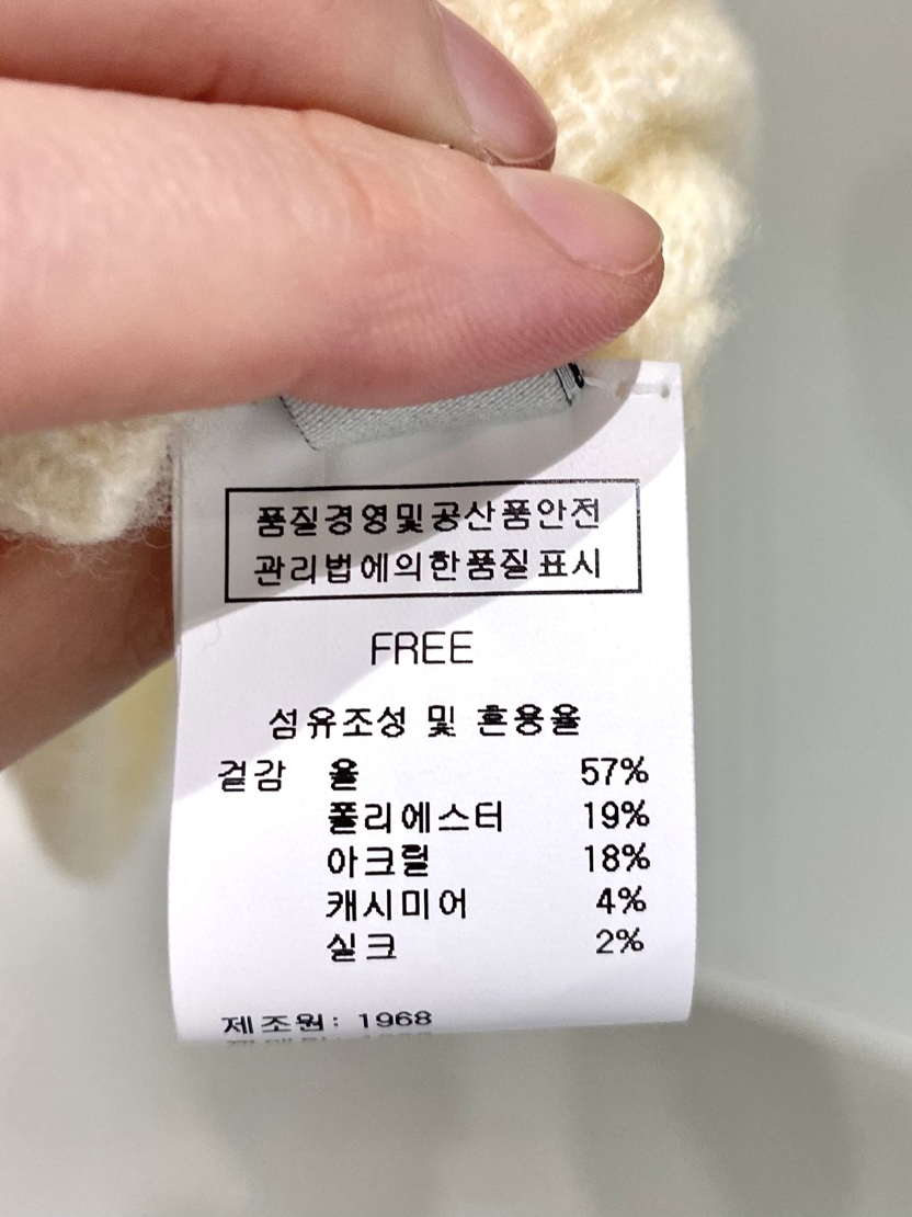 1968東大門實拍女裝新品真品推薦人氣吊帶背心無袖針織衫1968/YEOUYA吊帶/背心