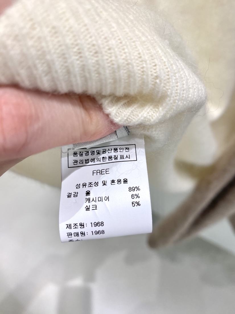 1968東大門實拍女士新款推薦人氣時尚真品熱賣針織衫V領羊絨1968/YEOUYA針織衫