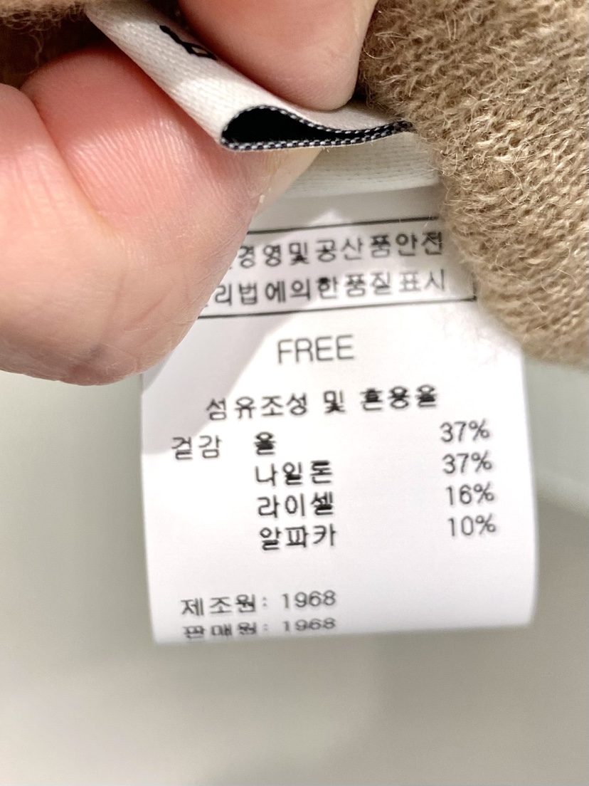 1968東大門代購女裝新款人氣推薦時尚真品熱賣吊帶背心無袖1968/YEOUYA吊帶/背心