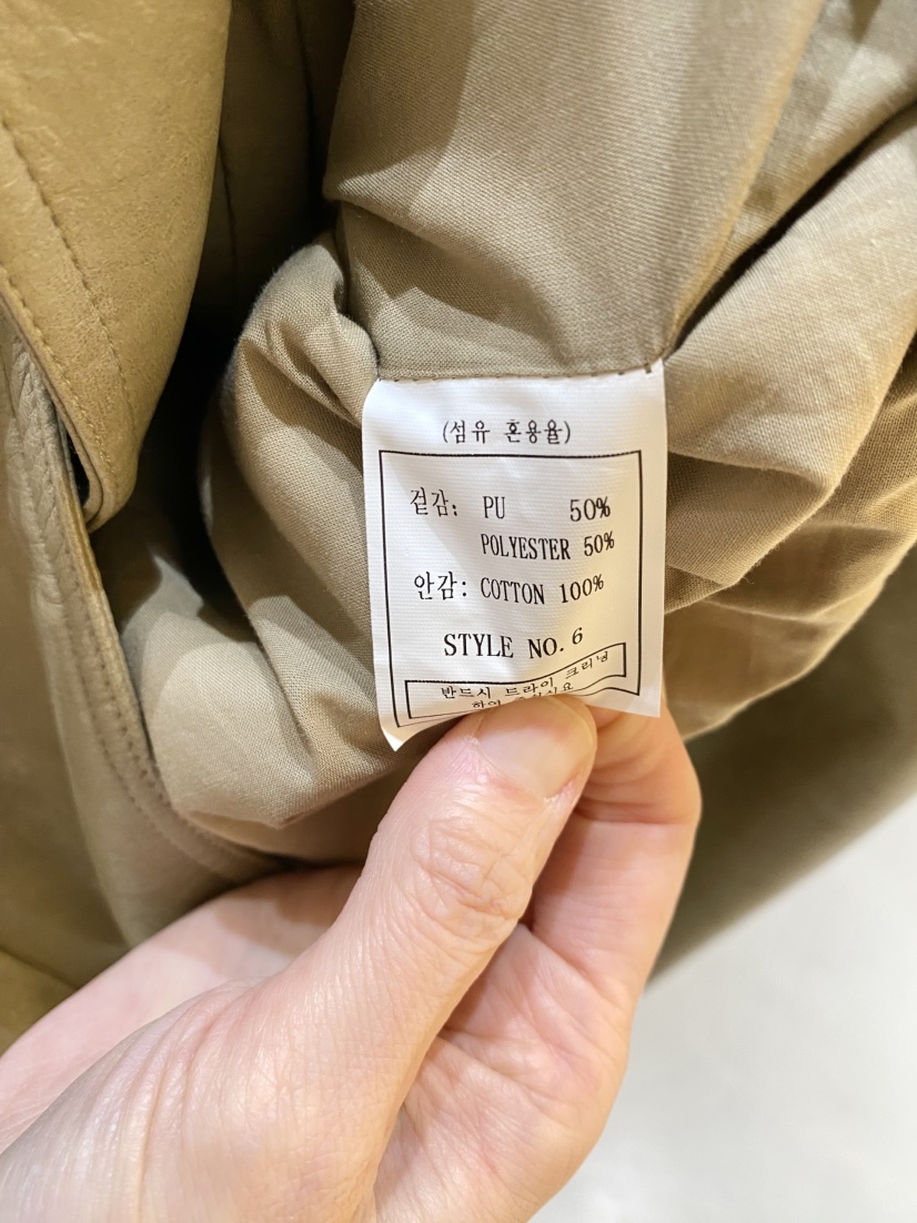 1968東大門直郵女裝新品熱賣推薦休閑人氣真品夾克口袋皮革1968/YEOUYA夾克