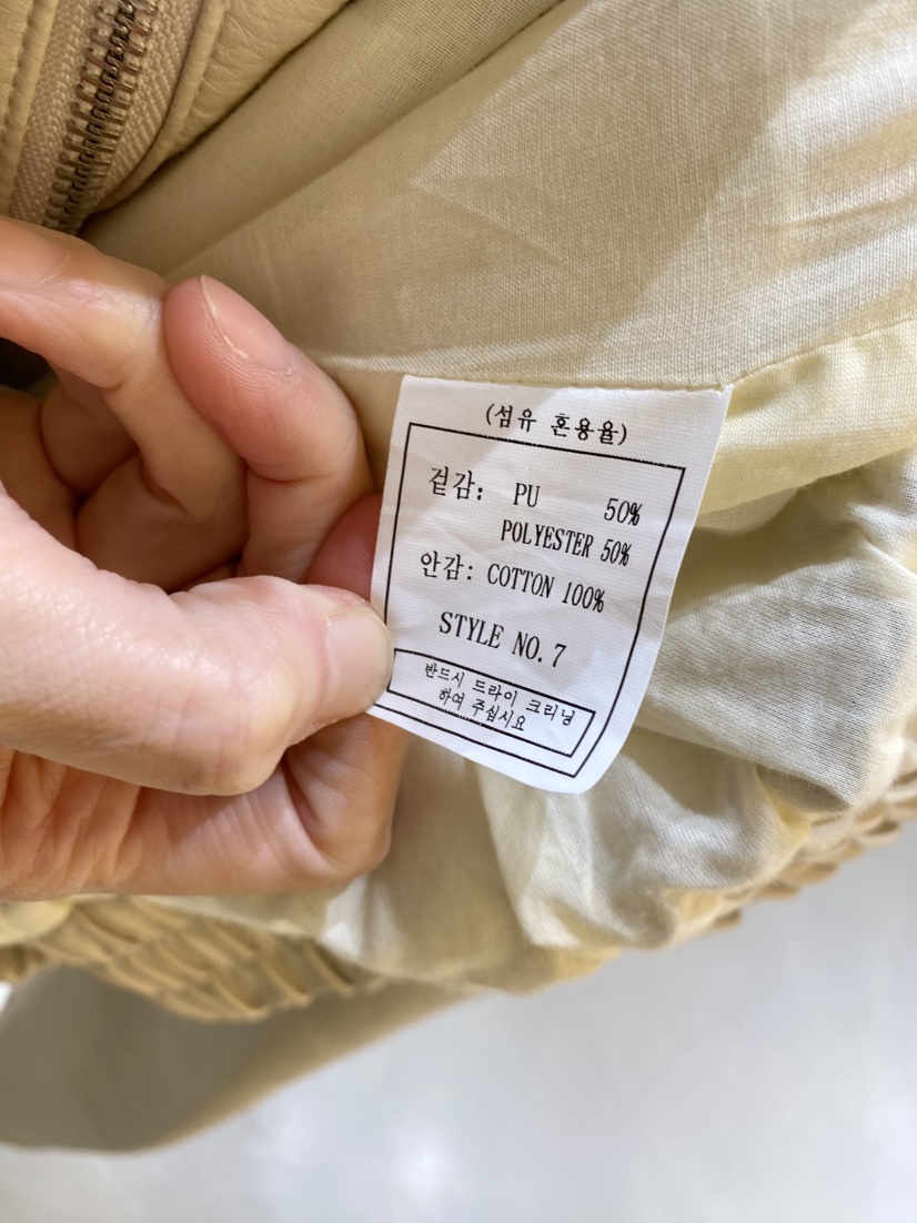 1968東大門代購女士新款休閑時尚職業熱賣人氣真品夾克拉鏈1968/YEOUYA夾克