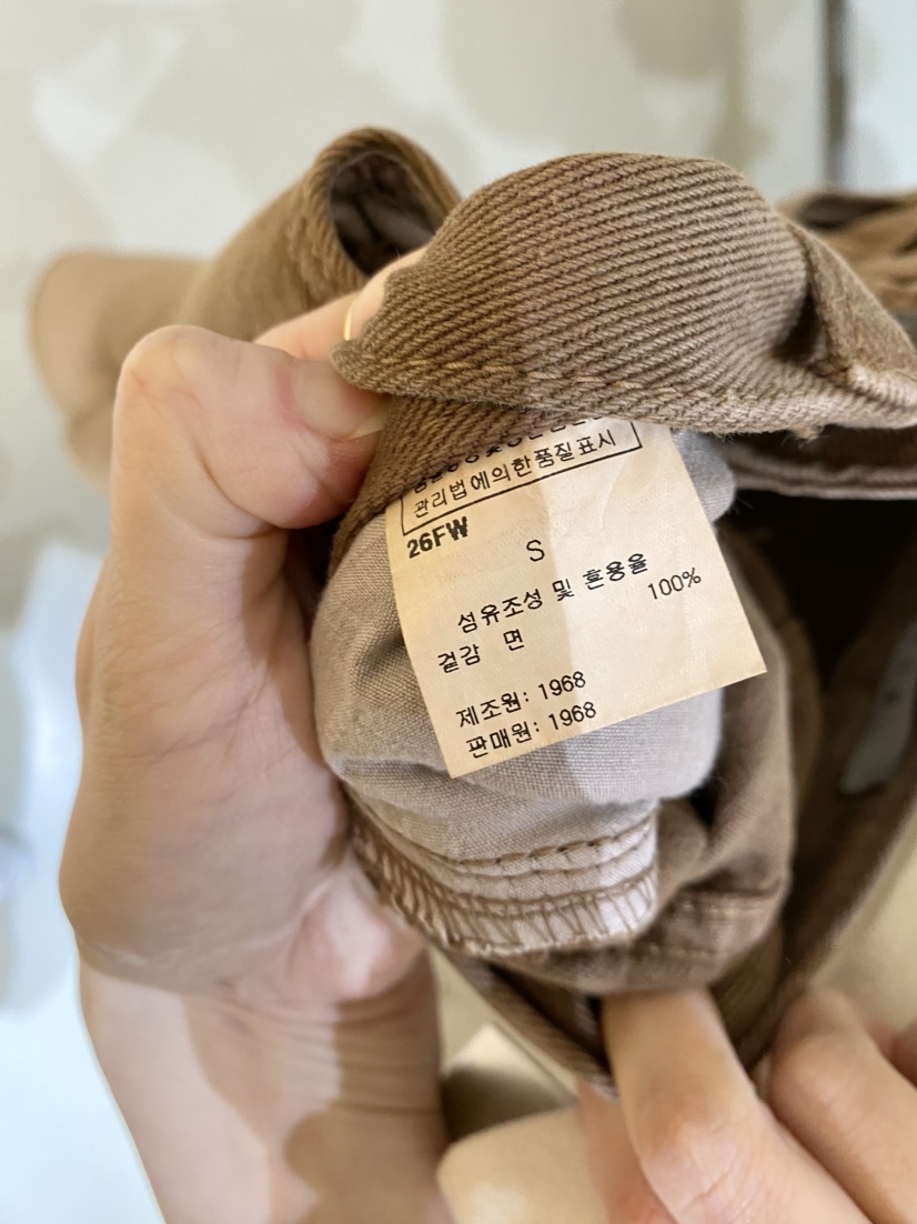 1968東大門直郵女裝新款休閑熱賣推薦人氣時尚休閑褲染色1968/YEOUYA休閑褲