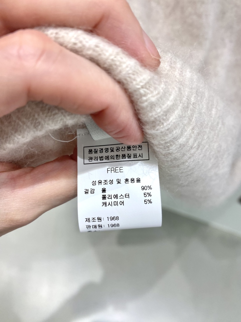 1968東大門直郵女裝新品人氣休閑時尚真品熱賣推薦針織衫1968/YEOUYA針織衫