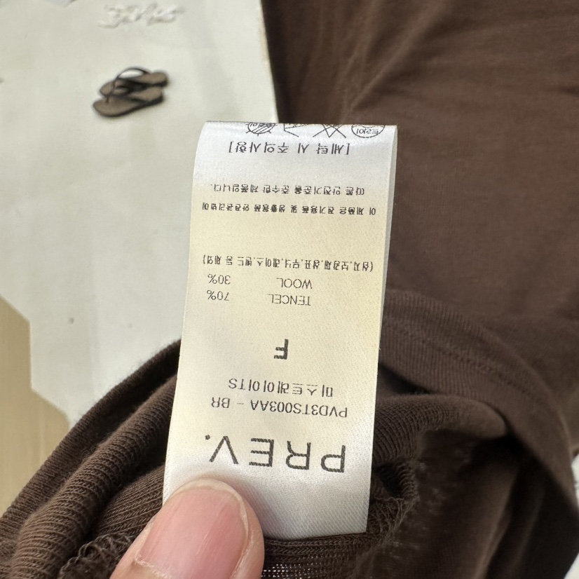 PREV.東大門代購女士新品推薦熱賣時尚真品休閑人氣長袖T恤PREV.長袖T恤
