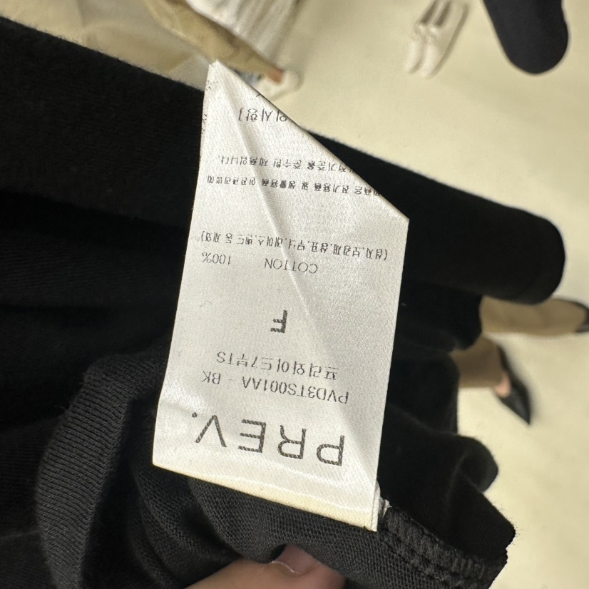 PREV.韓國代購女裝新款真品人氣時尚休閑推薦熱賣T恤PREV.T恤